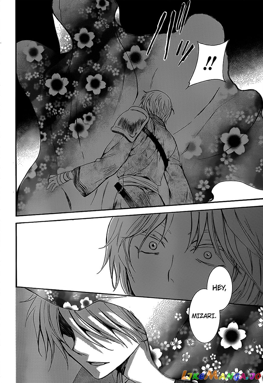 Akatsuki No Yona Chapter 129 image 10